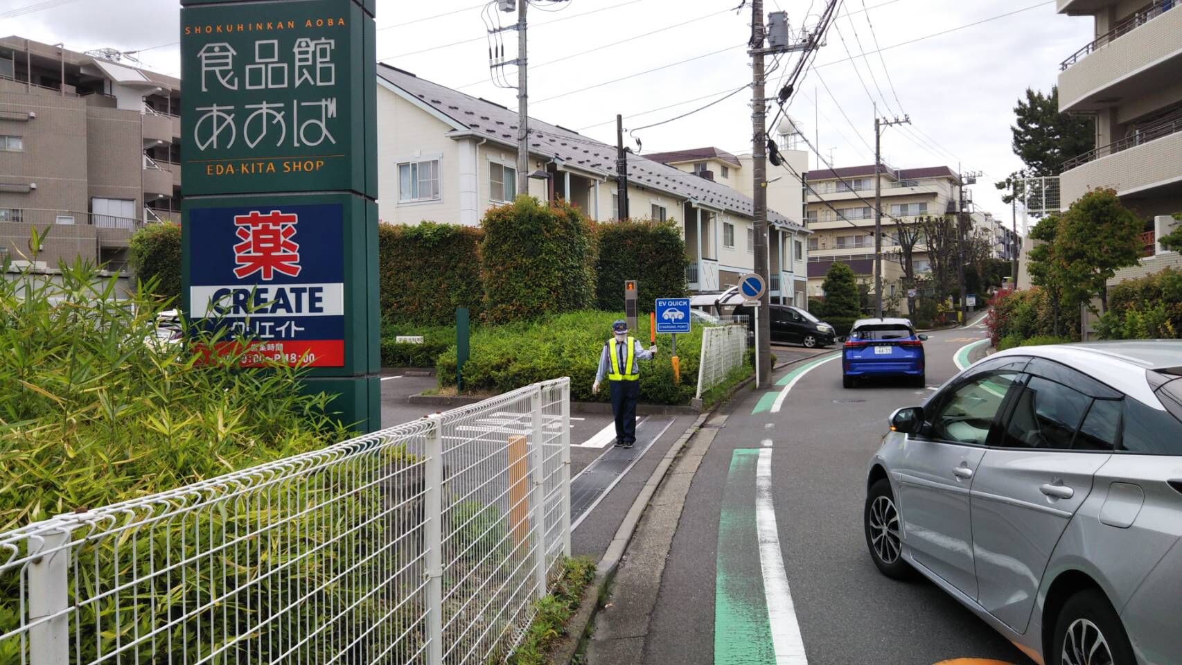 荏田北店_1F駐車場出入口誘導_7