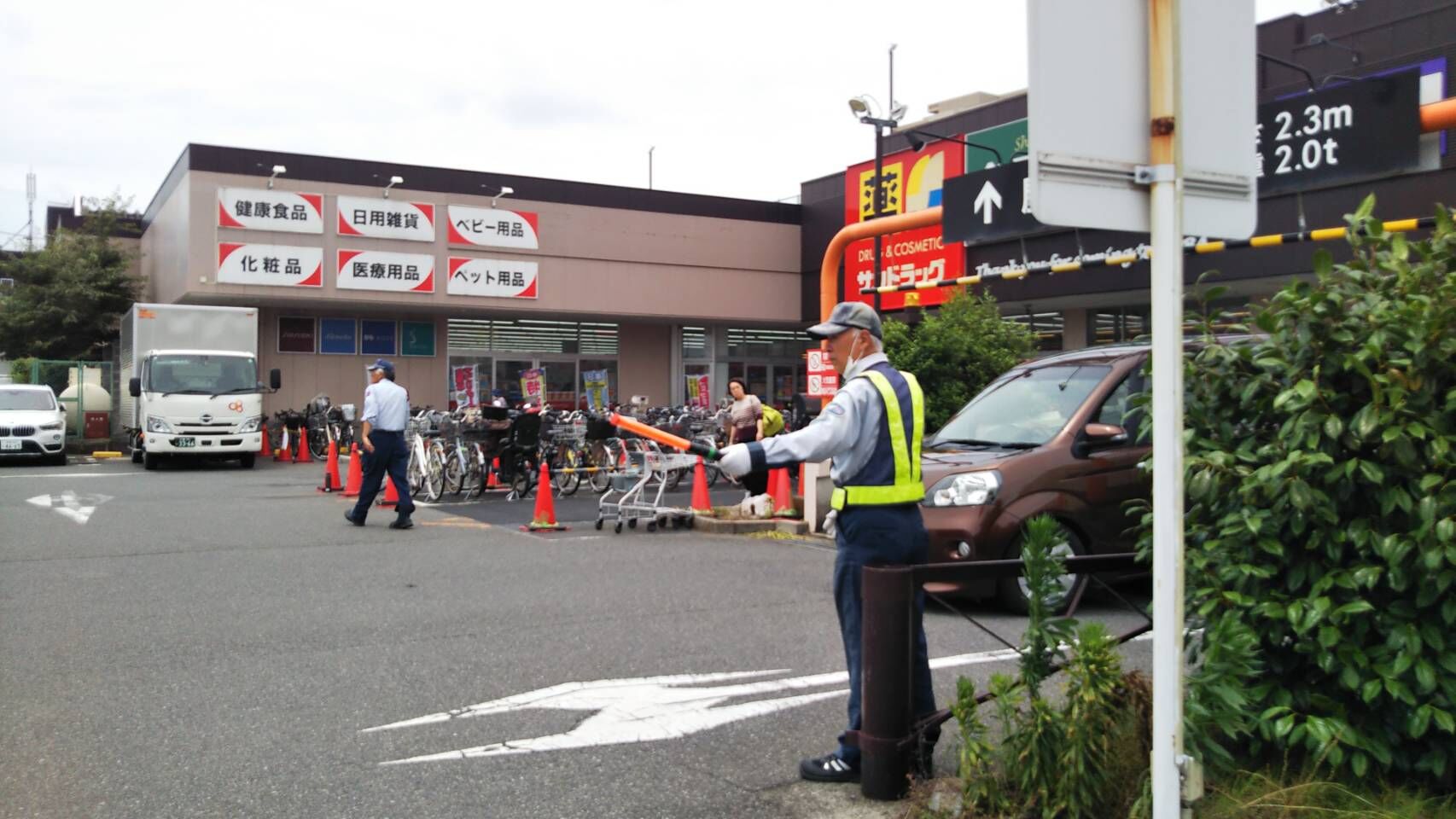 line_oa_chat_250615_083858_group_2
